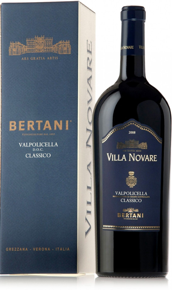 Вино Bertani Valpolicella Classico DOC Villa Novare 2010 gift box 1500 мл