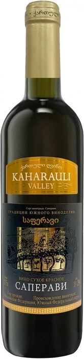 Вино Kaharauli Valley Saperavi