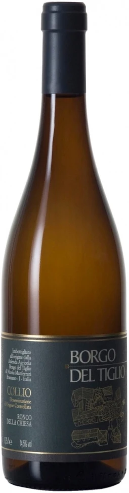 Вино Borgo del Tiglio, Collio DOC Rosso, 2015