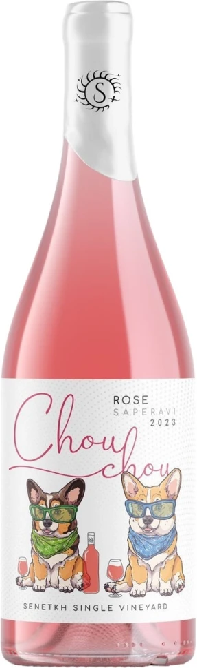 Вино Senetkh, Chou-Chou Rose, 2023