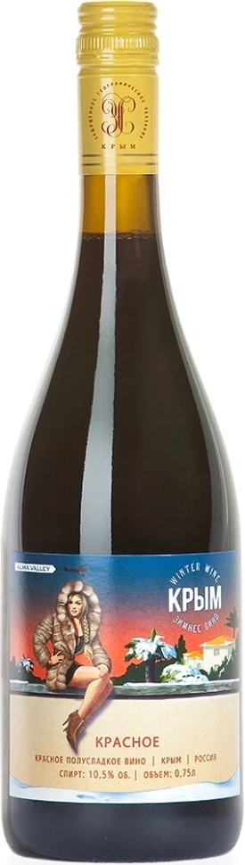 Вино Alma Valley, Winter Wine, 2018