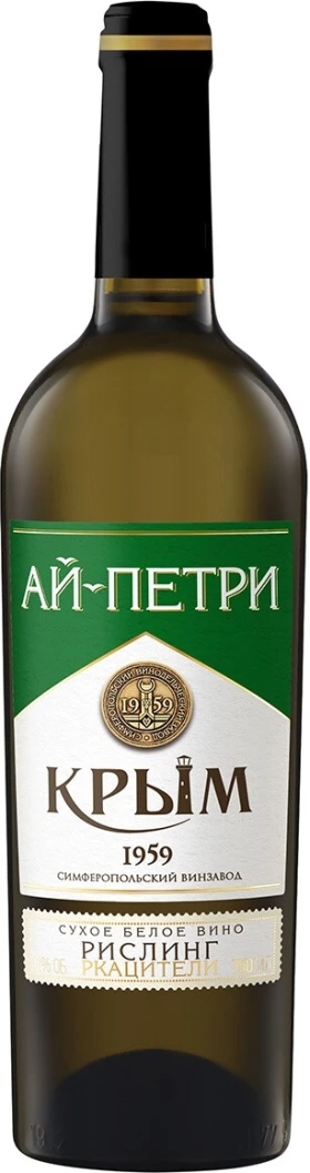 Вино Ай-Петри Рислинг Ркацители