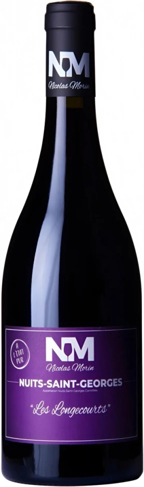 Вино Maison Nicolas Morin, Nuits-Saint-Georges Les Longecourts AOC, 2021
