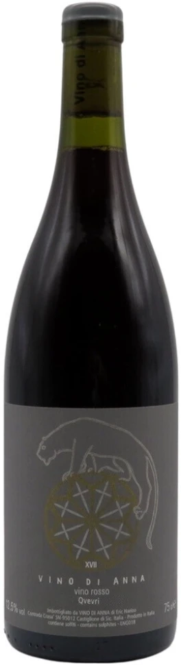 Вино Vino di Anna, Qvevri Rosso, 2017