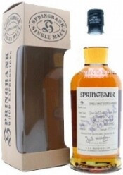 Виски Springbank 9 years old Marsala Finish gift box 700 мл