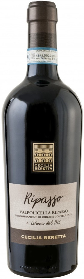 Вино Cecilia Beretta Valpolicella Superiore Ripasso DOC