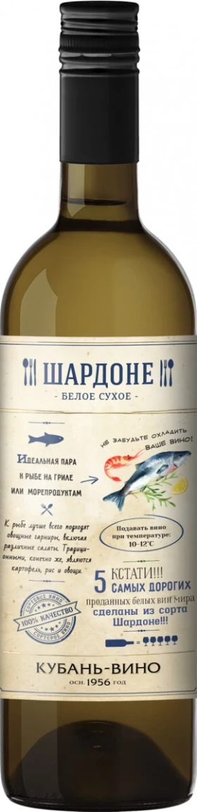 Вино "Вино-Еда" Шардоне сухое