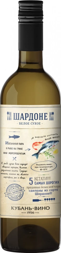 Вино "Вино-Еда" Шардоне сухое