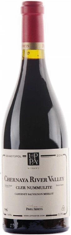 Вино Uppa Winery, Cler Nummulite Cabernet Sauvignon-Merlot, 2014