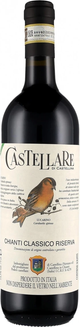 Вино Castellare di Castellina, Chianti Classico Riserva DOCG, 375 мл