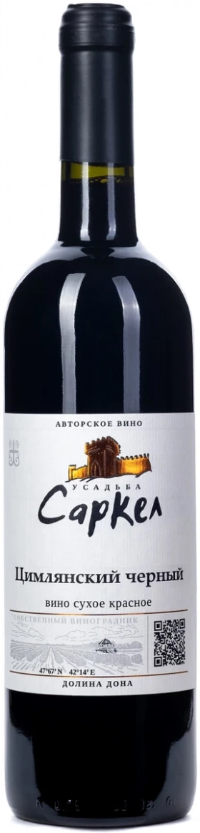 Вино Усадьба Саркел Цимлянский черный, 2018