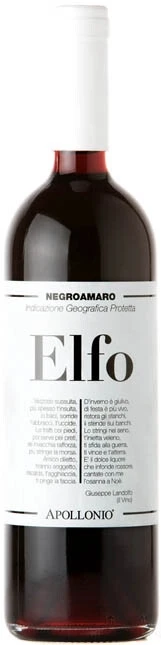 Вино Apollonio, Elfo Rosso, Salento IGT, 2012