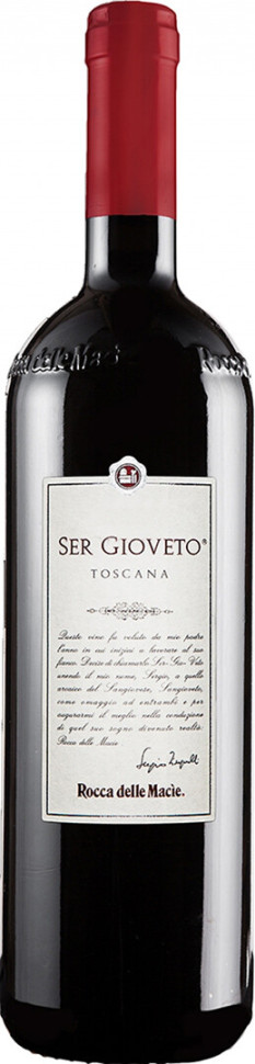 Вино Rocca delle Macie Ser Gioveto Toscana IGT 2011
