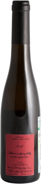 Вино Domaine Ostertag Fronholz SGN de Gewurztraminer 2007 375 мл