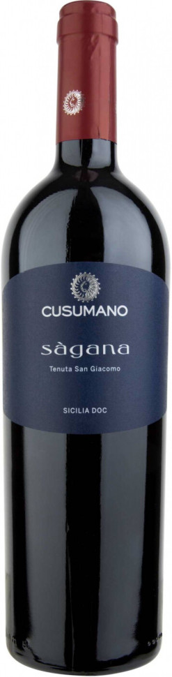 Вино Sagana Sicilia DOC 2017