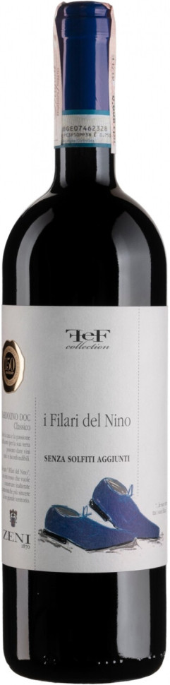 Вино Zeni I Filari del Nino Bardolino DOC Classico
