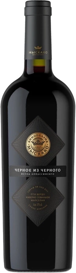 Вино Мысхако, Черное из Черного