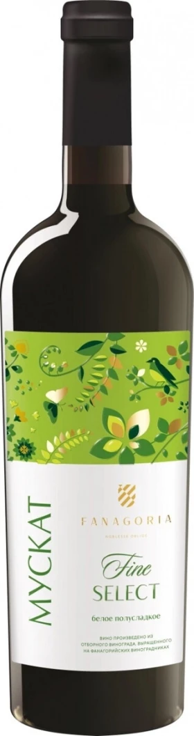 Вино Fanagoria, Fine Select Muscat, 0.75 л