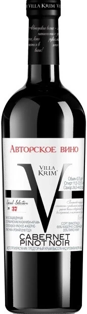 Вино Villa Krim, "Author's Collection" Cabernet-Pinot Noir