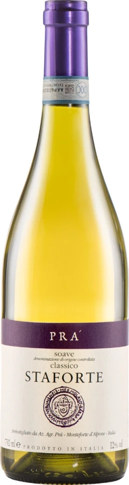 Вино Staforte, Soave Classico DOC, 2017