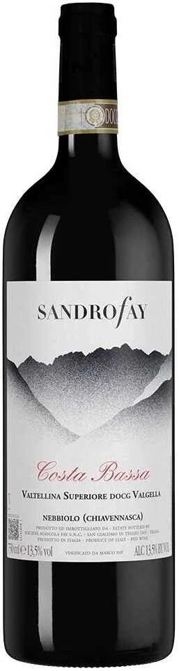 Вино Sandro Fay, Costa Bassa Valtellina Superiore DOCG Valgella, 2018