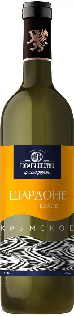 Вино "Tovarishchestvo Khristoforova" Chardonnay Krymskoe