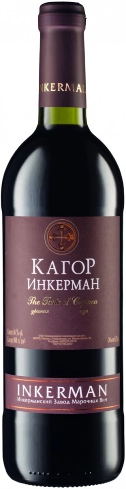 Вино Кагор "Инкерман"