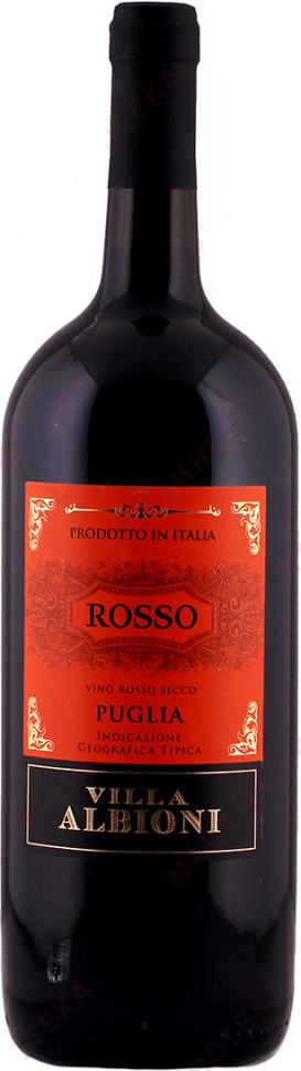 Вино Villa Albioni Rosso Puglia IGT 1500 мл