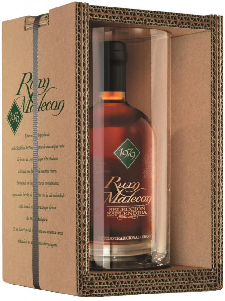 Ром Malecon Seleccion Esplendida 1979 gift box 0.7 л