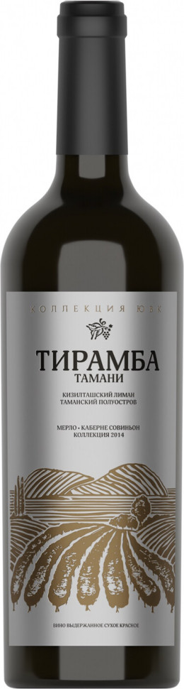Вино Коллекция ЮВК Тирамба Тамани 2014