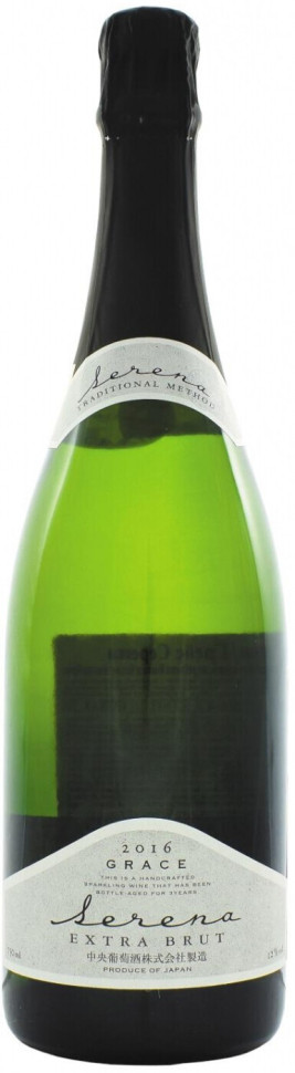 Игристое вино Chuo Budosu Co Grace Serena Extra Brut 2016