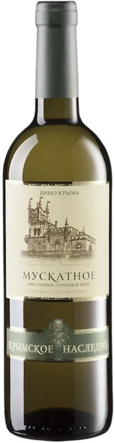 Вино "Крымское наследие" Мускатное