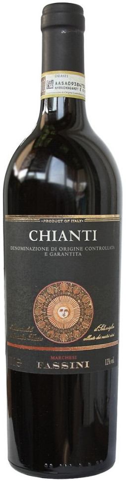 Вино Fassini Chianti DOCG