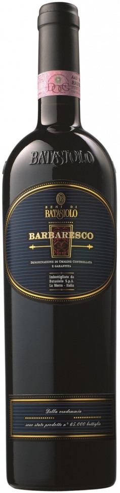 Вино Batasiolo Barbaresco DOCG 2012
