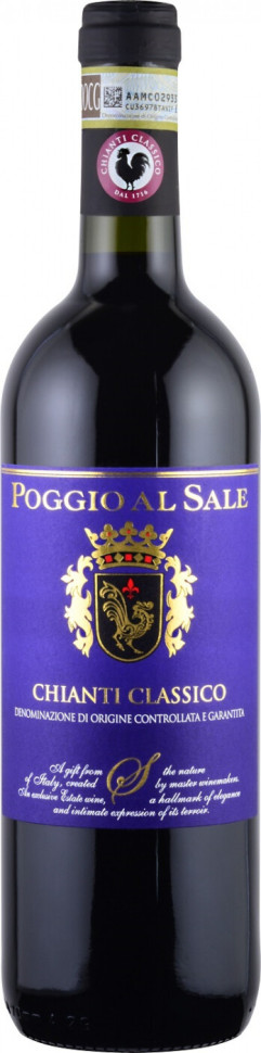 Вино Poggio al Sale Chianti Classico DOCG