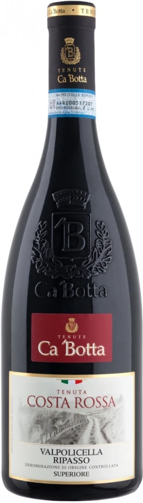 Вино Ca'Botta, Tenuta Costa Rossa Valpolicella Ripasso Superiore DOC, 2014