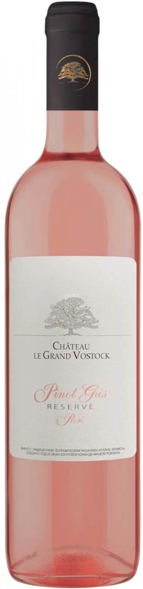 Вино Chateau le Grand Vostock, Pinot Gris Reserve Rose Dry