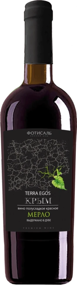 Вино "Terra Egos" Merlot