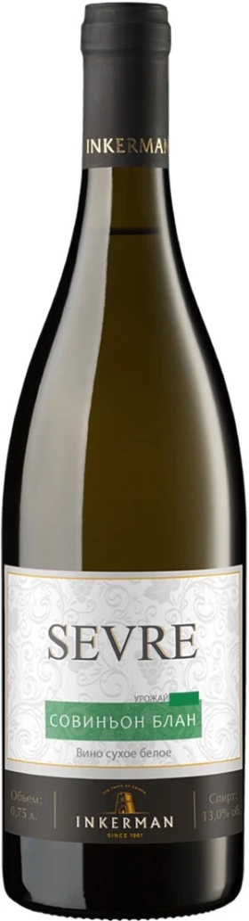 Вино Sevre Sauvignon Blanc, 0.75 л