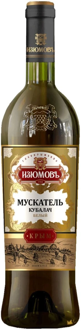 Вино "Кубалач" Мускатель Белый