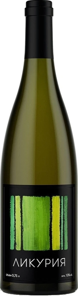 Вино "Ликурия" Белое, 2017