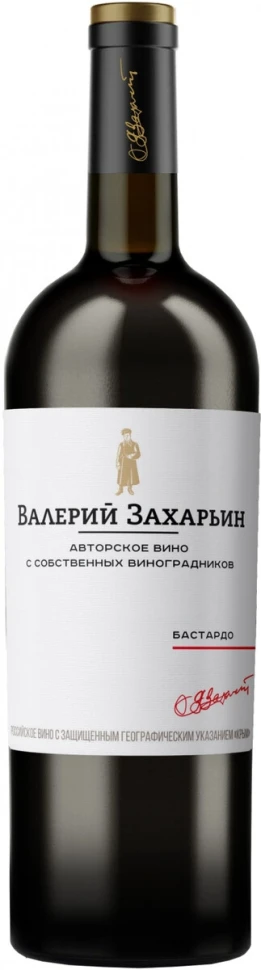 Вино Валерий Захарьин, Авторское Вино Бастардо, 0.75 л
