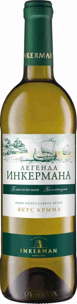 Вино "Легенда Инкермана"
