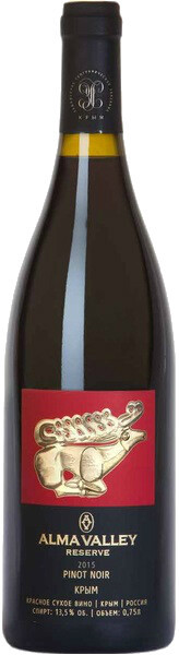 Вино Alma Valley Pinot Noir Reserve 2015