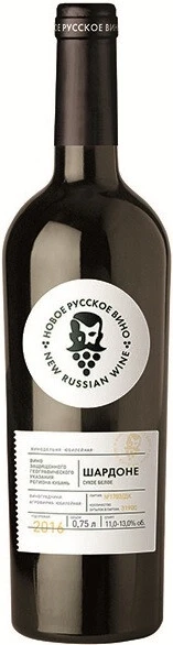 Вино "Новое Русское Вино" Шардоне