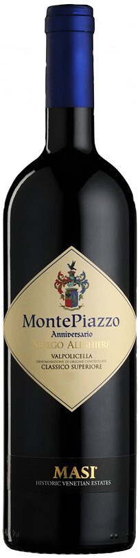 Вино Masi Serego Alighieri Monte Piazzo 2014