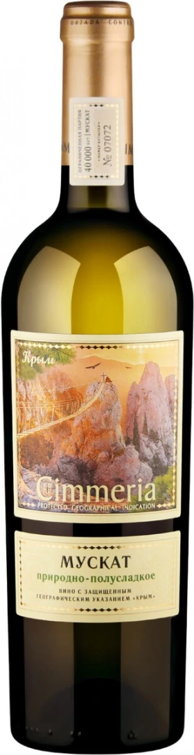Вино "Cimmeria" Muscat Semi-Sweet, Krym PGI