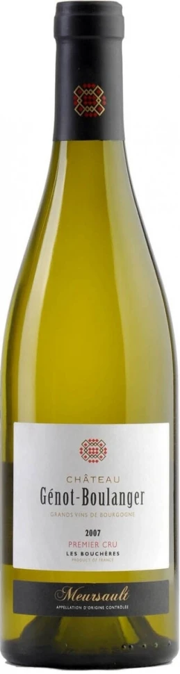 Вино Chateau Genot-Boulanger, Meursault Premier Cru Les Boucheres, 2007