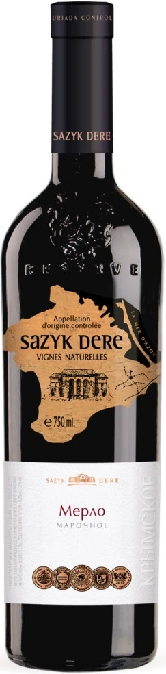 Вино "Sazyk Dere" Merlot