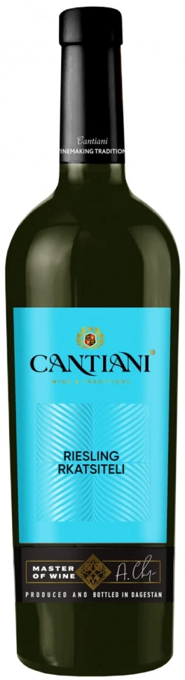 Вино Cantiani Riesling-Rkatsiteli
